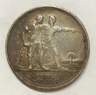 RUSSIA U.S.S.R. 1917-1990 Rublo 1924 . Ar Y#90.1 Ottimo Esemplare Con Bellissima Patina Q.spl E.540 - Russie