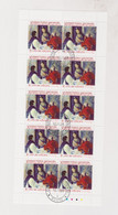 VATICAN 2005  Sheet Used - Gebraucht