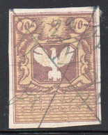 POLAND REVENUE 1919 PROVINCIAL ISSUE NORTHERN POLAND 10M LILAC & YELLOW IMPERF BAREFOOT BF9 Stempelmarke OPLATA SKARBOWA - Fiscali