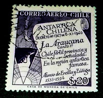 Chile,1958, Antartic Decret Of Chile. Michel #535 - Eventi E Commemorazioni