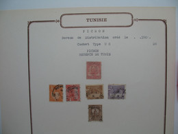 Tunisie Etude Oblitération Voir Scan  :   Pichon - Used Stamps