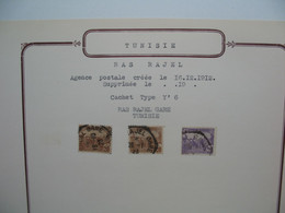 Tunisie Etude Oblitération Voir Scan  :   Ras Rajel - Used Stamps