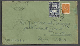 PORTUGAL AIRMAL COVER - 1949 FROM PORTUGAL TO UNITED STATES - CARIMBO LISBOA (PLB#03-10) - Lettres & Documents