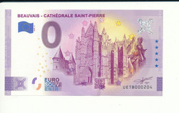 Billet Touristique 0 Euro - BEAUVAIS - CATHÉDRALE SAINT-PIERRE - UETB - 2020-2 - N° 204 - Autres & Non Classés