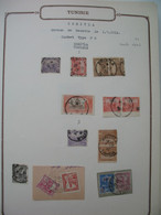 Tunisie Etude Oblitération Voir Scan  :   Sbeitla - Used Stamps