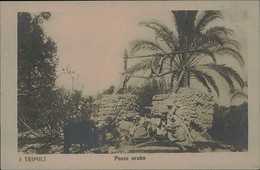 AFRICA - LIBIA / LIBYA - POZZO ARABO / ARAB WELL - RPPC POSTCARD - 1910s (11860) - Libia