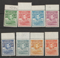 Basutoland   1937  SG  18-24  Marginal  Unmounted Mint - 1933-1964 Crown Colony