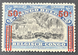 OPB 90 - Unused Stamps