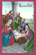 "Heureux Noël" Crèche Enfant Jésus Sainte Vierge Marie Rois Mages 2scans - Andere & Zonder Classificatie
