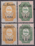 Russia Russland Levant 1909/10 Mi 39III, 40III, 39IX, 40IX MH Berg Athos, Dardanelles - Turkish Empire