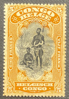 OPB 71 Tanding 15 - Unused Stamps