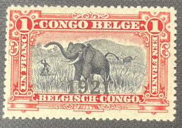 OPB 91 - Unused Stamps