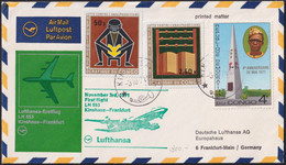 F-EX39528 CONGO 1971 FIRST FLIGHT KINSHASA – FRANKFURT GERMANY LUFTHANZA. - FDC