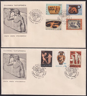 F-EX39497 GREECE 1964 OLYMPIC GAMES FDC ARCHEOLOGY POTTERY SCULTURE - Storia Postale