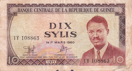 BANQUE CENTRALE DE LA RÉPUBLIQUE DU GUINÉE  DIZ SYLIS Le 1er MARS 1960 - Guinea