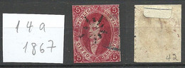 ARGENTINA Argentinien 1867 Michel 14 A O - Unused Stamps