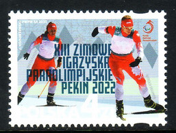 POLAND 2022 Michel No 5342  MNH - Invierno 2022 : Pekín