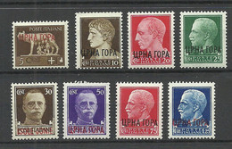 Italian Occupation MONTENEGRO 1941 = 8 Stamps From Set Michel 23 - 31 MNH (20 C. Is Missing/fehlt) - Montenegro