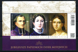 POLAND 2022 Michel No Bl 314  MNH - Gemälde