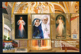 POLAND 2021 Michel No Bl.304  MNH - Cuadros