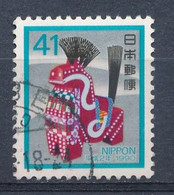 °°° JAPAN - Y&T N°1785 - 1989 °°° - Usados