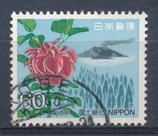 °°° JAPAN - Y&T N°1488 - 1984 °°° - Usati