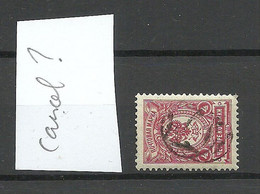 RUSSIA Russland 1909/1917 Michel 66 * With Interesting Cancel (or Overprint?) - Otros & Sin Clasificación