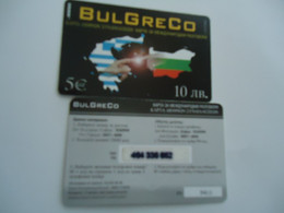 GREECE USED  PREPAID  BULGRECO - Grèce