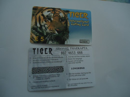 GREECE MINT PREPAID CARDS  CARDS  ANIMALS  TIGER 3 EURO - Grèce