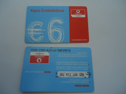 GREECE USED    PREPAID VADAFONE - Grèce