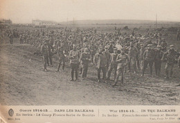 Militaria. GUERRE 1914-15 . DANS LES BALKANS . En  Serbie, Le Camp Franco-Serbe De BANITZA - Guerre 1914-18