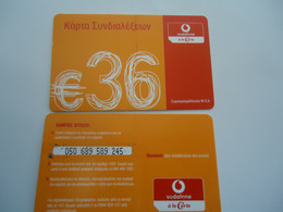 GREECE USED    PREPAID VADAFONE  36 EURO  NO VERY GOOD - Grèce