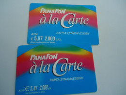 GREECE USED  2  PREPAID PANAFON DIFFERENT - Grèce