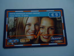 GREECE USED   PREPAID TELESTET   WOMENS - Grèce