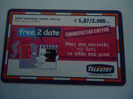 GREECE USED  PREPAID TELESTET - Grèce