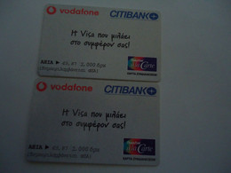 GREECE USED   PREPAID VODAFON CITIBANK - Grèce