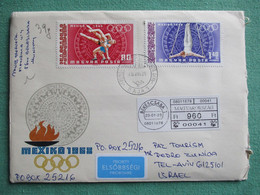 ISRAEL POST MAGYAR POSTA MEXICO MEJICO OLYMPIC GAMES COVER ENVELOPE SOBRE STAMP CACHET - Frankeervignetten (Frama)