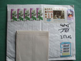 ISRAEL POST ROSES REGISTERED COVER ENVELOPE SOBRE STAMP CACHET - Franking Labels