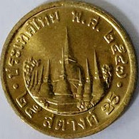 Thailand - 25 Satang BE2547 (2004), Y# 187 (#1697) - Thailand