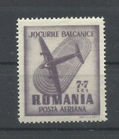 RUMANIA  YVERT  AEREO   45    MH  * - Unused Stamps