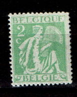 2c Céres Uit 1932 (OBP 335 ) - 1932 Ceres Y Mercurio