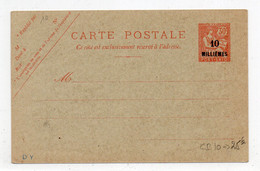 !!! PORT SAÏD : ENTIER POSTAL TYPE MOUCHON ENTIER POSTAL CP10 NEUF - Lettres & Documents