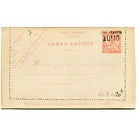 !!! PORT SAÏD : ENTIER POSTAL TYPE MOUCHON ENTIER POSTAL CL7 NEUF - Storia Postale