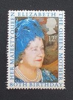 GB 1980 Queen Mother's 80th Birthday Stamp MNH - Sheets, Plate Blocks & Multiples