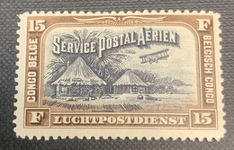 OPB PA 5 - Unused Stamps