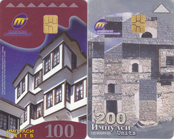 Macedonia 2 Phonecards Chip - - - Old Houses - Macédoine Du Nord