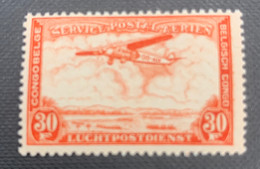 OPB PA 14 - Unused Stamps