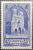 FRANCE Yvert N°399 Cathédrale De Reins 65c+35c Outremer. Neuf(*) S.G. - Unused Stamps