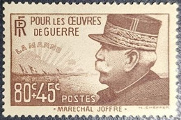 FRANCE Y&T N° 454 NEUF X - Unused Stamps