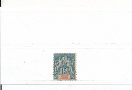 Grande Comores Colonie Française Timbre Au Type Groupe N° 6 Oblitéré - Used Stamps